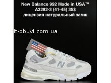 Кросівки  NewBalance A3282-3
