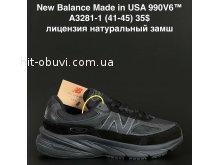 Кросівки New Balance A3281-1