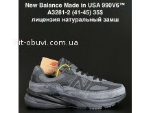 Кросівки New Balance A3281-2