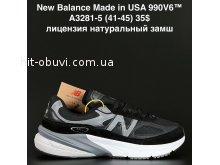 Кросівки New Balance A3281-5