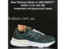 Кросівки New Balance A3281-3