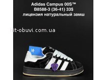 Кросівки Adidas B8588-3