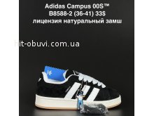Кросівки Adidas B8588-2