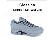 Кросівки Classica A1093-1