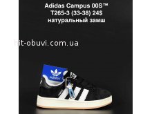 Кросівки  New Balance T265-3