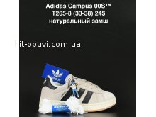 Кросівки  New Balance T265-8