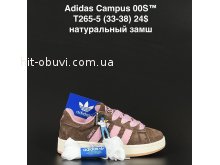 Кросівки  New Balance T265-5