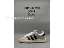 Кросівки SportShoes B0815-3