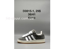 Кросівки SportShoes B0815-1