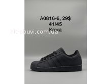Кросівки SportShoes A0816-6