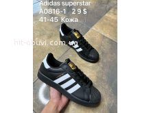 Кросівки SportShoes A0816-1