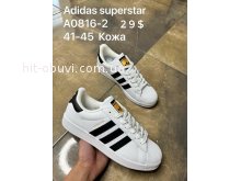 Кросівки SportShoes A0816-2
