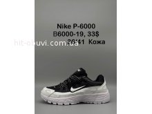 Кросівки SportShoes B6000-19