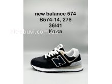Кросівки New Balance B574-14