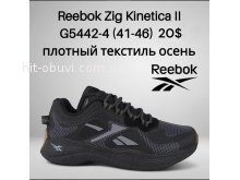 Кросівки Classica G5442-4