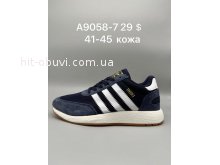 Кроссовки Adidas  A9058-7