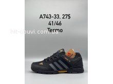 Кроссовки  SportShoes A743-33