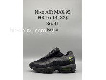 Кросівки SportShoes B0016-14