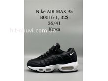 Кросівки SportShoes B0016-1