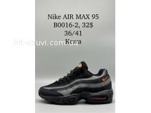 Кросівки SportShoes B0016-2