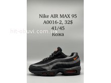 Кросівки SportShoes A0016-2