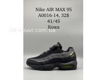 Кросівки SportShoes A0016-14