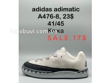 Кросівки Adidas  A476-8