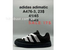 Кросівки Adidas  A476-3