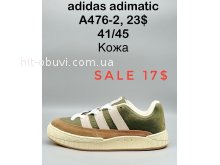 Кросівки Adidas  A476-2