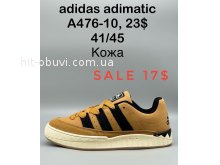 Кросівки Adidas  A476-10