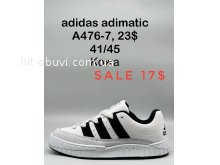 Кросівки Adidas  A476-7