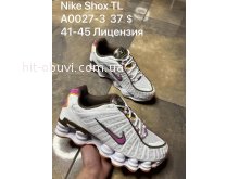 Кроссовки  Nike A0027-3