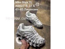 Кроссовки  Nike A0027-5