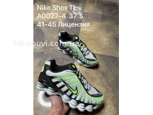 Кроссовки  Nike A0027-4