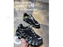 Кроссовки  Nike A0027-7