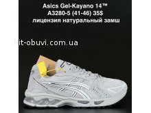 Кросівки Anda A3280-5