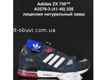 Кросівки  Adidas A3278-3