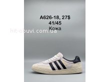 Кросівки SportShoes A626-18
