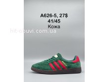 Кросівки SportShoes A626-5