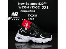 Кросівки New Balance W530-7