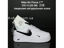 Кросівки Nike C01-3