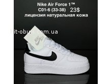 Кросівки Nike C01-6