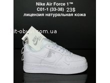 Кросівки Nike C01-1