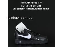 Кросівки Nike C01-2