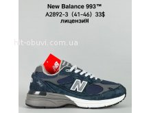 Кросівки Bah-Shoes A2892-3