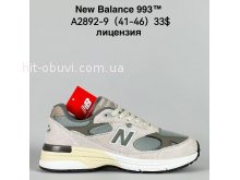 Кросівки Bah-Shoes A2892-9