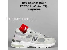 Кросівки Bah-Shoes A2892-11