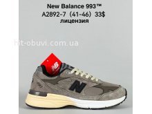 Кросівки Bah-Shoes A2892-7