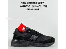 Кросівки Bah-Shoes A2892-1