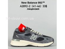 Кросівки Bah-Shoes A2892-2